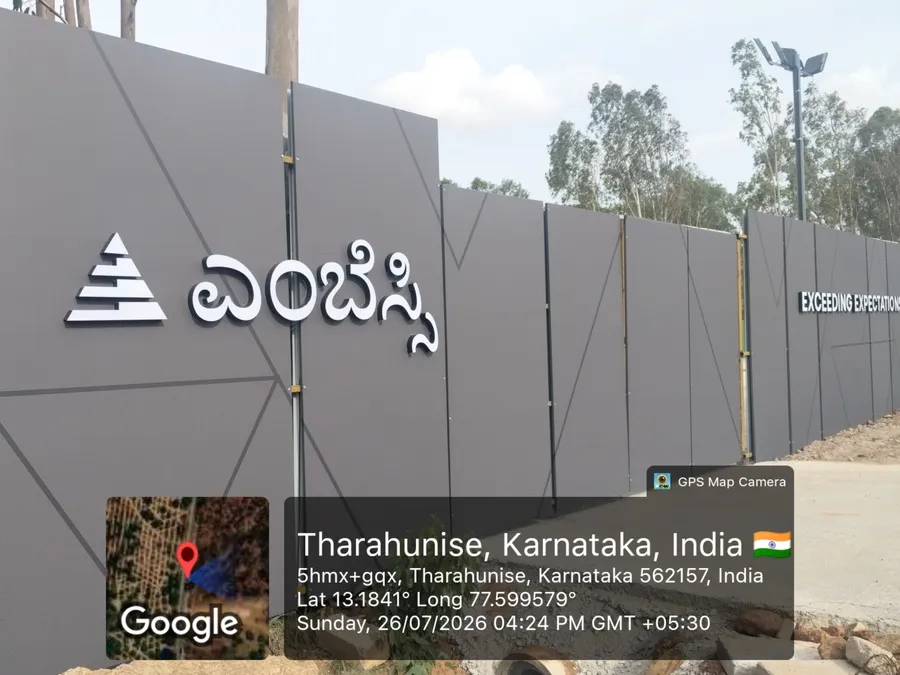 Embassy Knowledge Park site hoarding with brand signage at Tharahunise, Yelahanka — July 2026